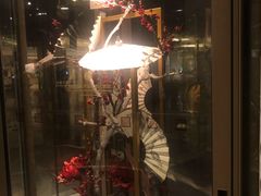 -浙江三立开元名都大酒店