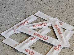 -海底捞火锅(番禺广场店)