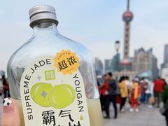 -奈雪的茶(市百一店)