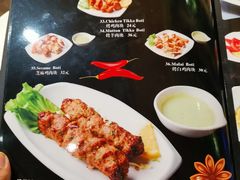 -Masala Curry and BBQ·玛莎拉巴基斯坦美食(金水万达店)
