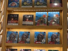 -猫的天空之城概念书店(北戴河蔚蓝海岸店)
