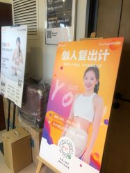 -FineYoga梵音瑜伽·普拉提