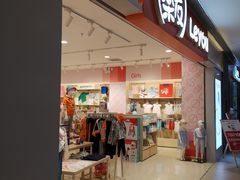 -王府井百货熙地港店