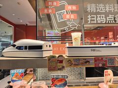 -争鲜回转寿司(太阳宫凯德MALL店)