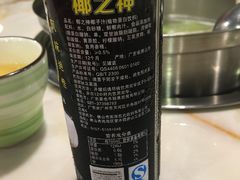 -四季合味椰子鸡(南山大冲店)