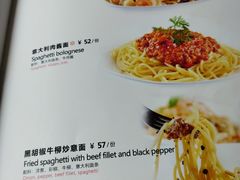 -维兰西餐(万泉河店)