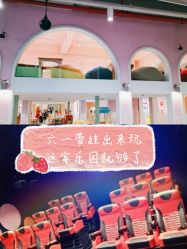 -宝燕水乐园