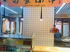 -老白清真烧烤(锦州旗舰店)