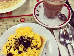 -华星冰室(湾仔店)