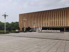 -平顶山博物馆