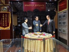-真不同饭店(老城店)