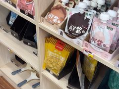 -瑞派紫金宠物医院24小时·骨科·中兽医·重症转诊中心(番禺大石院)