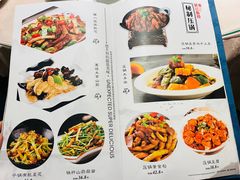 -吴记酱骨炖菜馆(西大直街店)