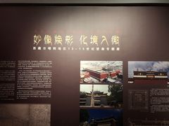 -徐汇艺术馆