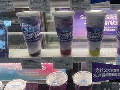 -Blueglass酸奶(财富购物中心店)