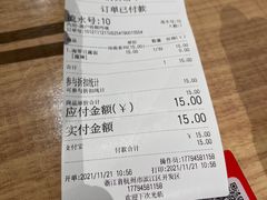 -古一味襄阳牛肉面热干面(滨江宝龙店)