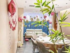 -U你·天然调味(南湖总店)