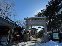 -妙峰山风景名胜区