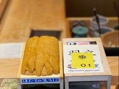 -银座岩