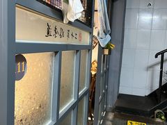 -一味烧烤(纪念路店)