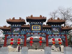 -荣国府