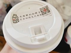 -一杯潮茶·专注潮汕茶饮(十二中创始店)