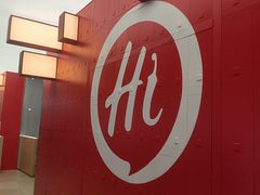 -海底捞大排档火锅(打浦路店)