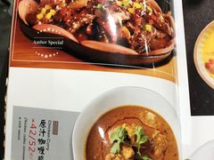 菜单-琥珀宫南亚餐厅(欢乐城店)