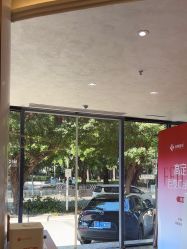 点击看大图 -深圳鹏爱秀琪医疗美容医院
