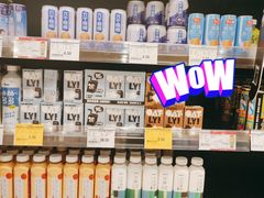 -AEON永旺超市(天津津南店)