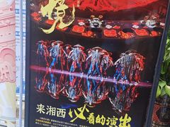 -乾州古城