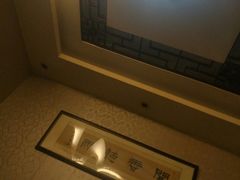 -长赢养生(平度店)