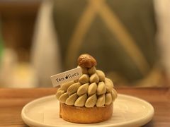-Ten Olives甜点