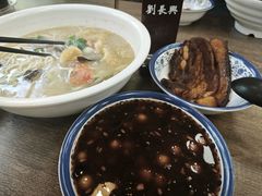 -刘长兴(逸仙桥店)