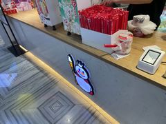 -蜜雪冰城(新世纪店)