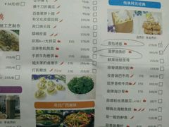 -阿元烧鹅(文明路店)
