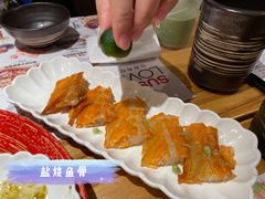 -Sushi Love 创意寿司(丽影广场店)