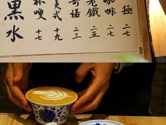 -悟饮门市景店
