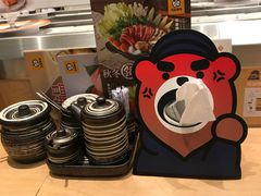 -元气寿司(新城市广场店)