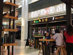 -星巴克(广州江南新地店)