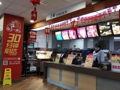 -麦当劳(文武路店)