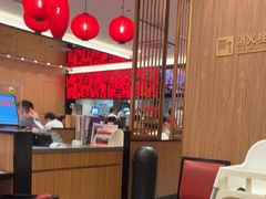 -廖川菜(金虹桥店)