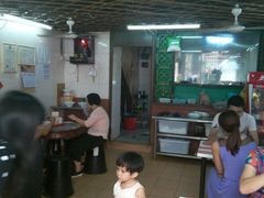 -陈超记美食店