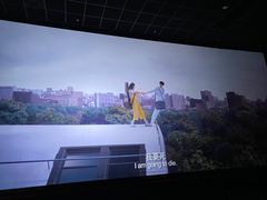 -幸福蓝海国际影城(睢宁万象DTS:X临境音店)