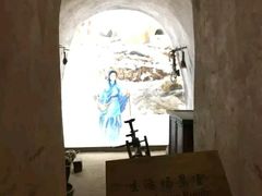 -西安曲江寒窑遗址公园