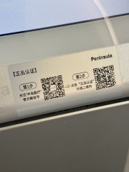 点击看大图 -杭州医巢医疗美容