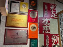 -公交新村粉店(赤岗冲店)