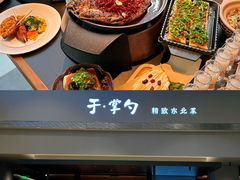 -柏威年大连购物中心
