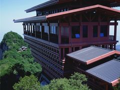 -少华山国家森林公园