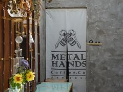 -METAL HANDS(五道营店)